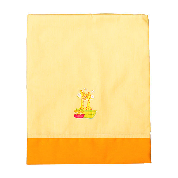 Πανωσέντονο λίκνο & καλαθούνας, Καμηλό πορτοκαλί