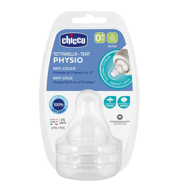 Θήλη Σιλικόνης Chicco P5 0m+ ΚΡ | Mother Baby