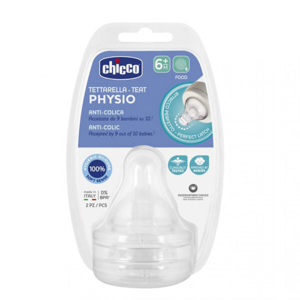 Θηλή Σιλικόνη Chicco Physio Perfect P5 Ροή Φαγητού 6m+ (2τεμ)