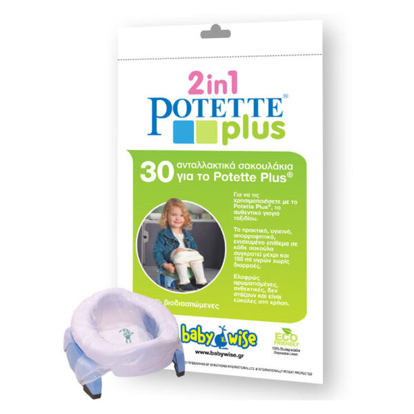 Ανταλλακτικές Σακούλες Potette Plus 30 τεμ.