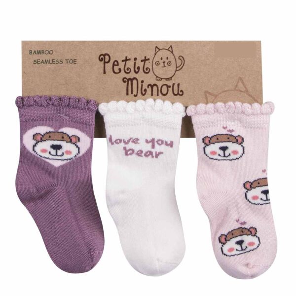 Καλτσάκια Bamboo για Κορίτσι Petit Minou Love You Baby 3τεμ