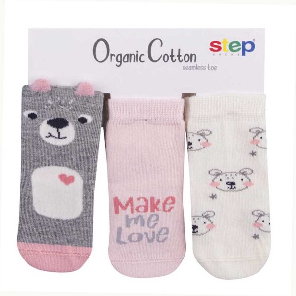 Καλτσάκια για Κορίτσι Step Organic Cotton Make Me Love 3τεμ