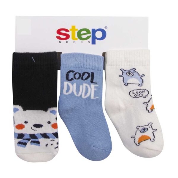 Καλτσάκια για Αγόρι Step Cool Dude 3τεμ.