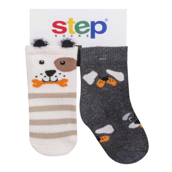 Καλτσάκια για Αγόρι Step Dog 2τεμ.