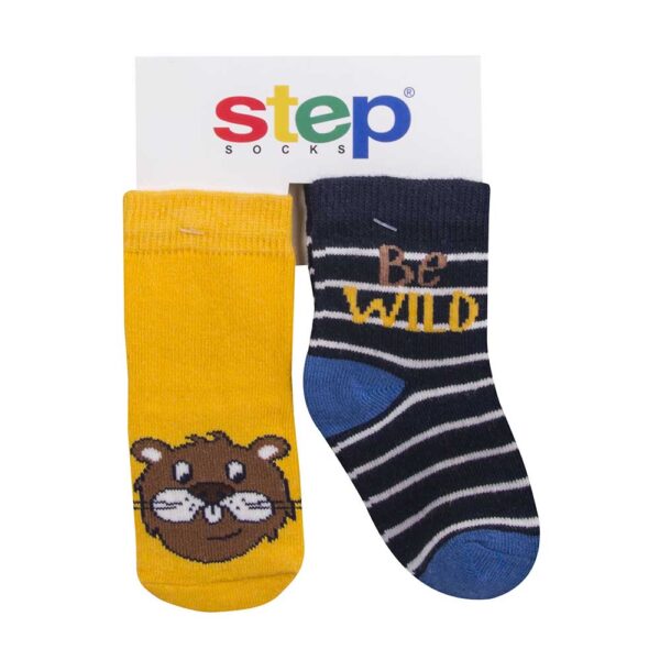 Καλτσάκια για Αγόρι Step Be Wild 2τεμ.