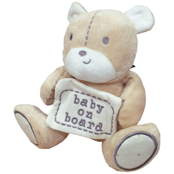 Baby On Board Αρκουδάκι