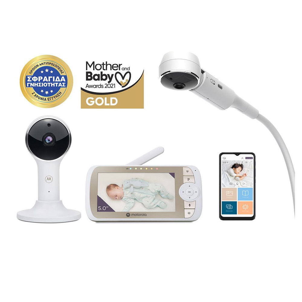 Ενδοεπικοινωνία Μωρού Motorola VM65 X με Βραχίονα Κάμερας | Mother Baby