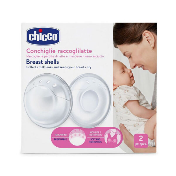 Koχύλια Συλλογής Γάλακτος Chicco Σετ 2 τεμ.