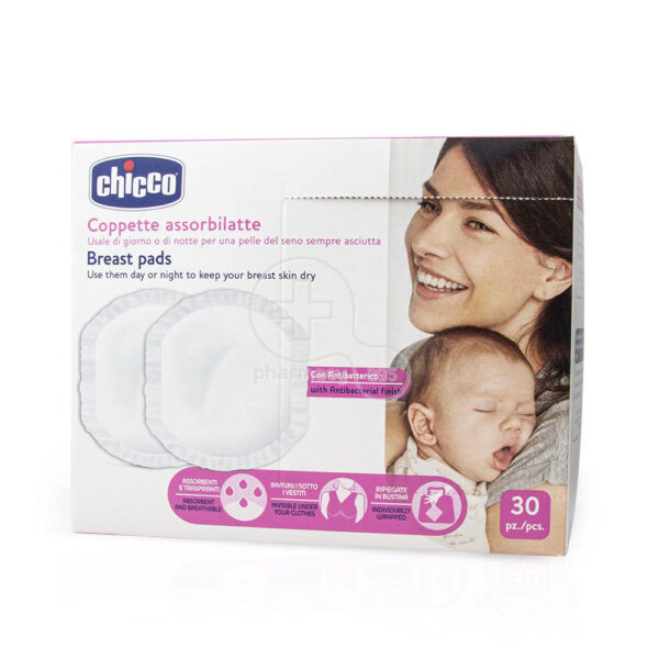 Επιθέματα Στήθους Chicco Αντιβακτηριακά 30τμχ