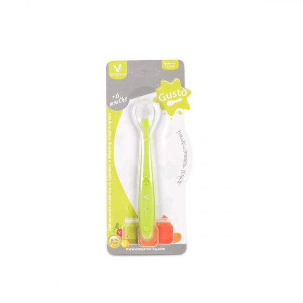 Βρεφικό Κουτάλι Σιλικόνης Cangaroo Gusto Green TC5010