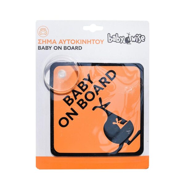 Σήμα Αυτοκινήτου Babywise Cartoon Baby on Board