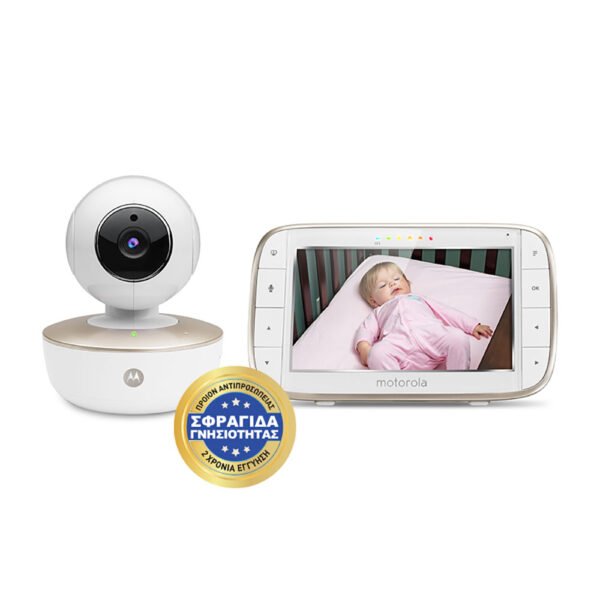 Ενδοεπικοινωνία Μωρού Motorola VM855 με 5'' Οθόνη με Απομακρυσμένο Έλεγχο Κάμερας