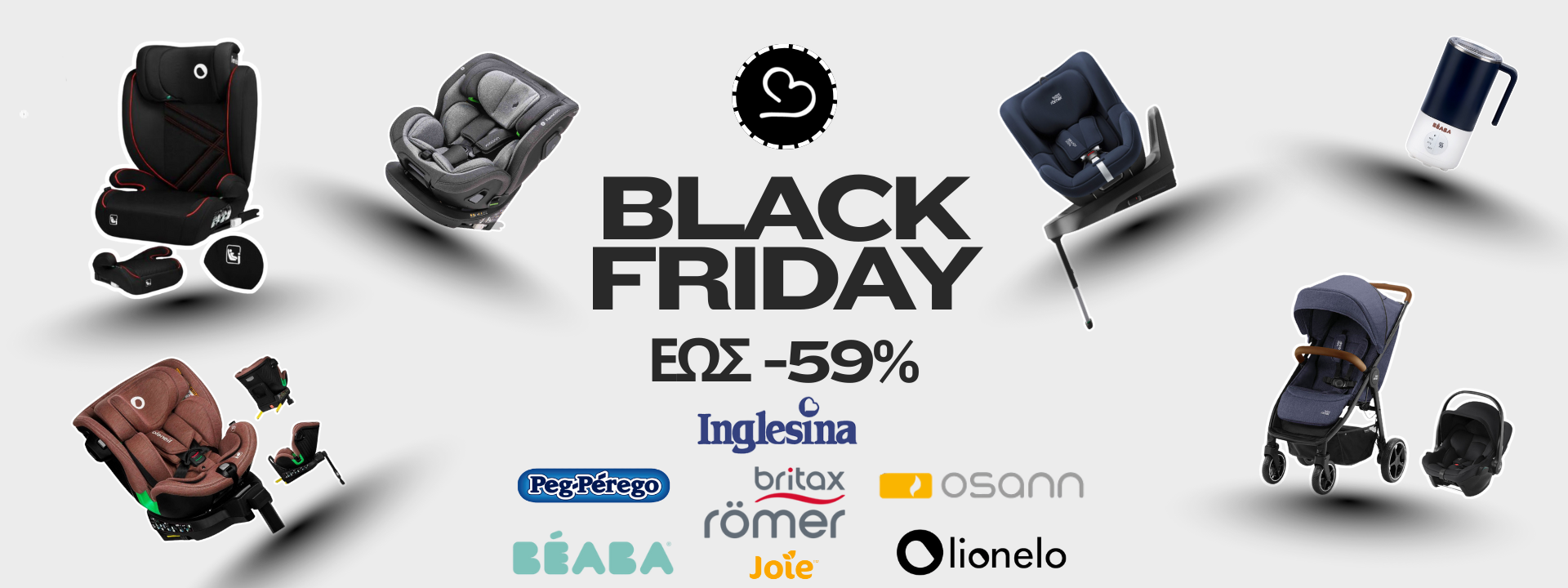 bazaar (1920 x 720 px) (10)