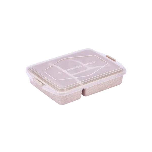 ZMART Lunchbox Δοχείο Φαγητού με Χωρίσματα 1500ml Beige