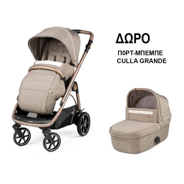 Καρότσι Peg Perego Veloce Mon Amour ΔΩΡΟ Πόρτ Μπεμπέ
