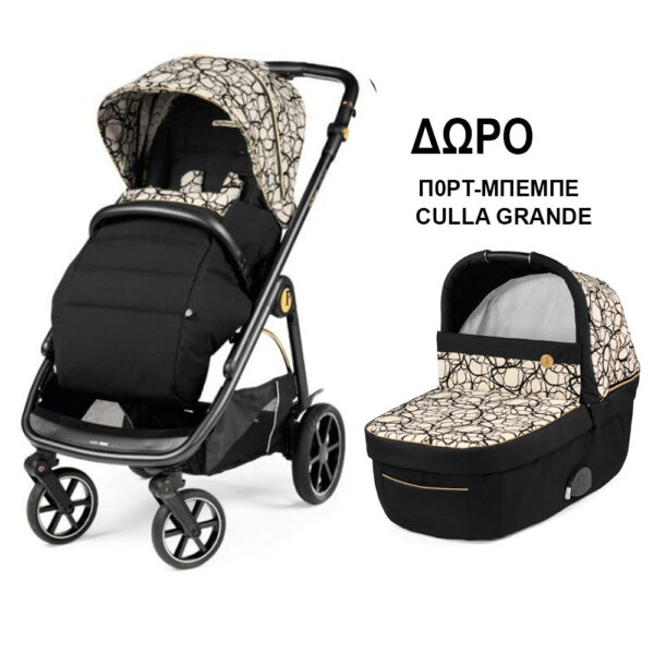 Καρότσι Peg Perego Veloce Graphic Gold ΔΩΡΟ Πόρτ Μπεμπέ