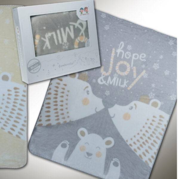 Gamberritos Κουβέρτα Βελουτέ Grey 110x140 εκ.